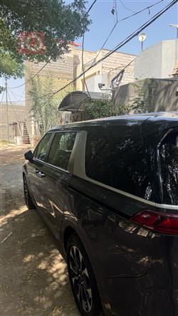 کیا کەرنیڤاڵ